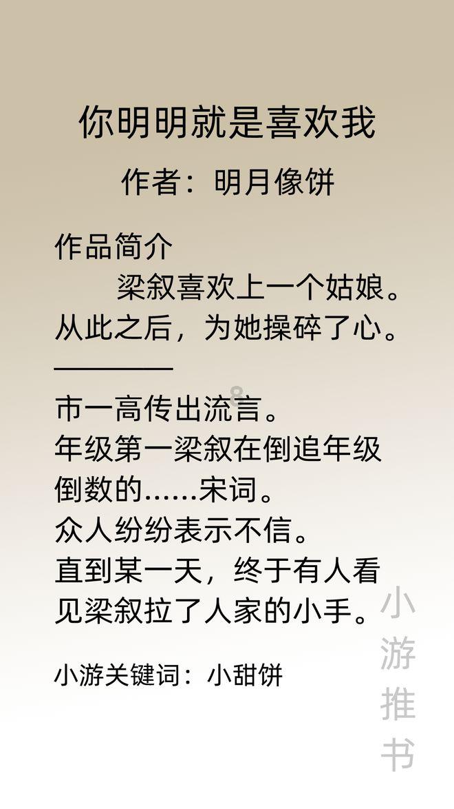 赶紧告诉“她”,汝州市“两癌”免费筛查开始了