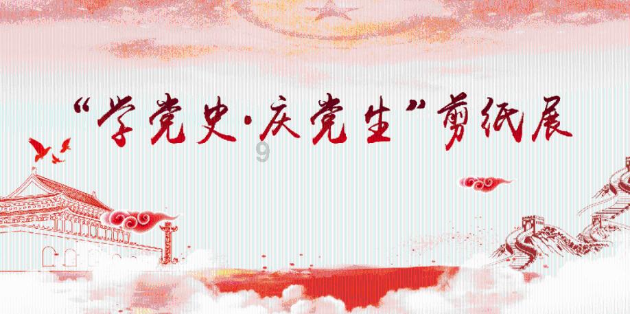 拯救树精灵